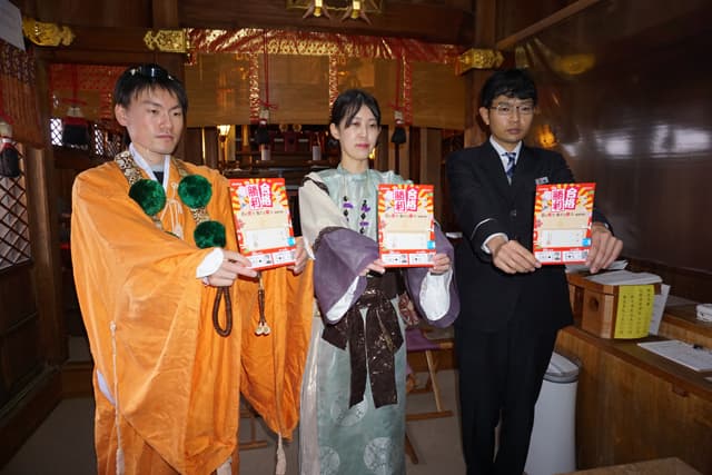 近江鉄道社員が太郎坊宮へ 受験生の合格を祈願