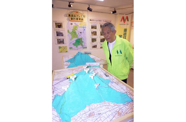 里山の魅力、保全も知って 東近江トレイル活動を紹介