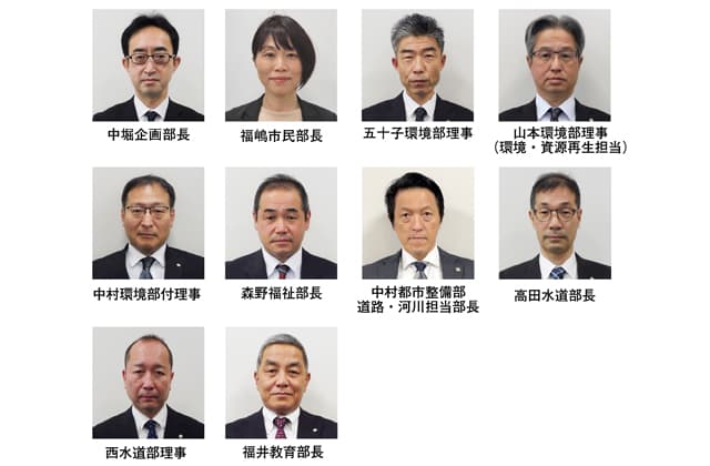 東近江市の人事異動 黒丸SIC、産業用地開発を強化