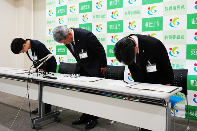 高校入試の合否を誤伝 東近江市教育委員会