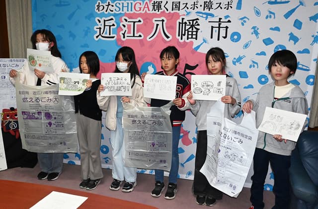 小学4年生が考えた ごみ減量へのメッセージ