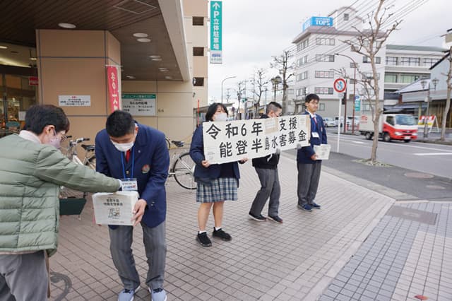 能登半島被災地支援の一助に師走のまちで募金活動