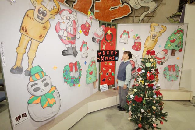 空飛ぶサンタクロース クリスマス凧、巳の凧スタンプ