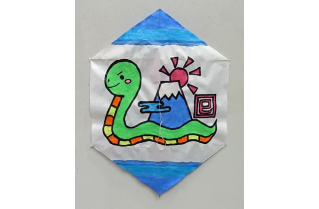 体験教室参加募集 巳の凧 巳の張り子