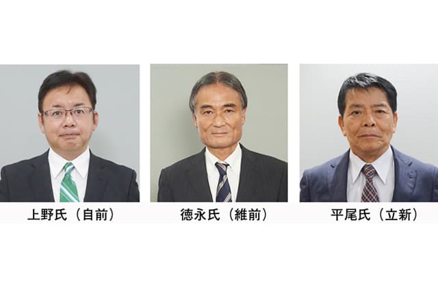 衆院滋賀2区 政権選択の解散総選挙2024県内動向(4)