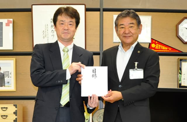 地域の防災のために100万円を市に寄付