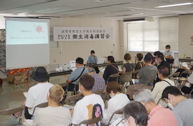 「安心安全に利用していただくため」感染症流行に備えて衛生消毒を確認