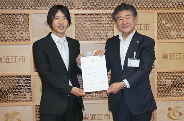 地域おこし協力隊 綿貫さんに委嘱状