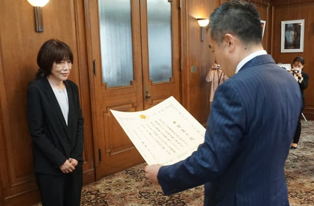 国の消費者支援功労者表彰