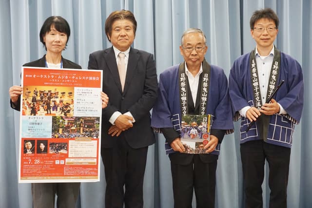 オーケストラ・ムジカ・チェレステ演奏会