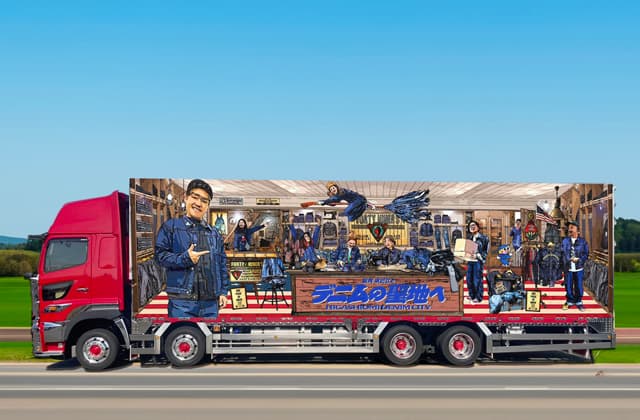 東近江市と縫製職の魅力をアピール 縫製ライブ、トラックで全国行脚