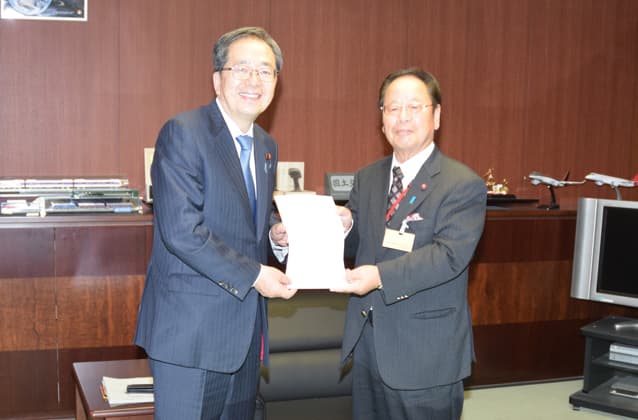 県町村議会議長会 国交省へ要望提出