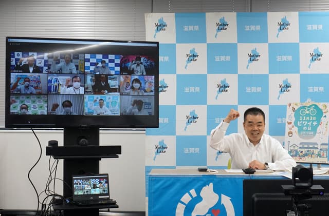 ナショナルサイクルルートで連携