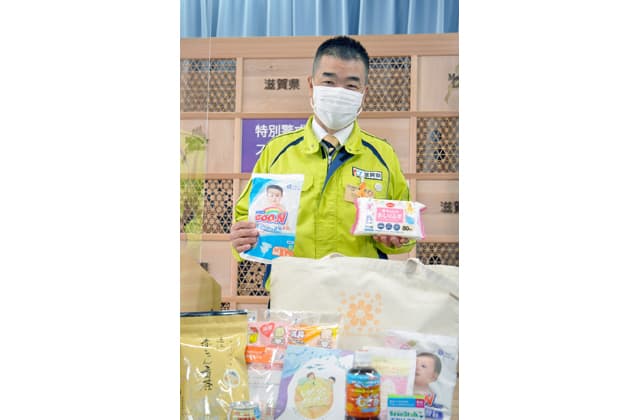 滋賀で誕生ありがとう