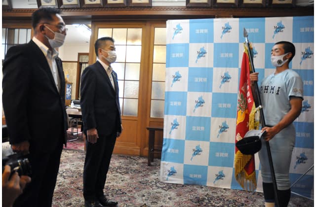 近江ブルーの躍動に期待