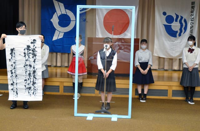 「紀の国わかやま総文祭」へ県代表生徒壮行会