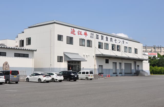 見通し誤った“と畜”の計画設定