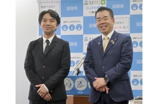 県立近代美術館 次期館長予定者に保坂健二朗氏