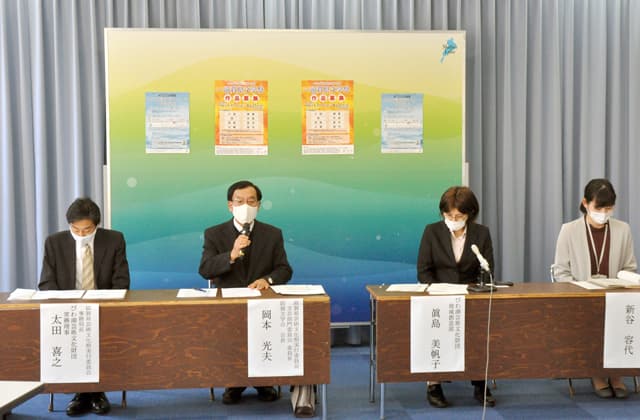 第70回県文学祭受賞者発表