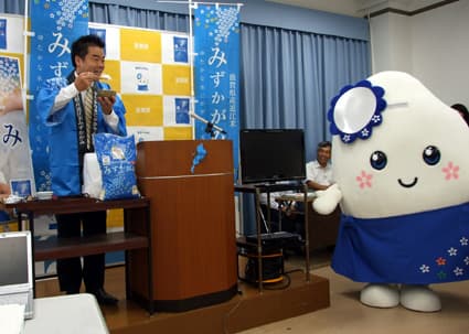 近江米「みずかがみ」PRへ
