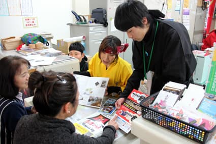 きょう8日、東京で「日本忍者協議会設立準備会」発足へ