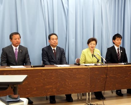 チームしが 県議選へ 公認候補3人を発表