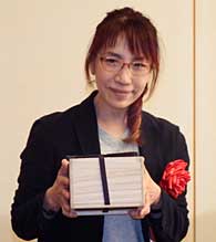 滋賀県文化賞の贈呈式