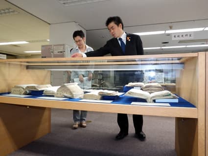 県政史料室で開催中 展示「滋賀の鉄道事始め」