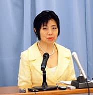 新生美術館整備に向けて