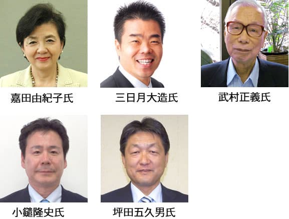 1本化最後のステージ!?