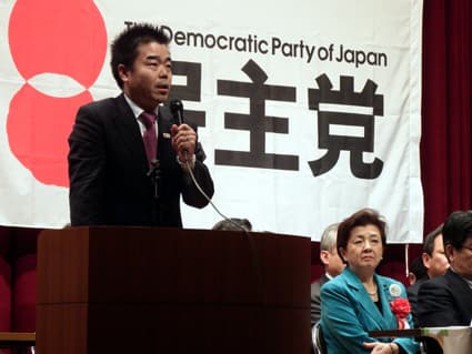 嘉田氏支持か、独自候補か 重大な決意で知事選に臨む民主