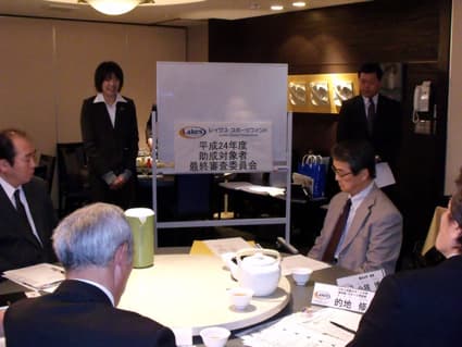 滋賀レイクスターズ 県内スポーツ応援基金