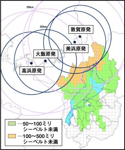 県原子力防災計画見直し案