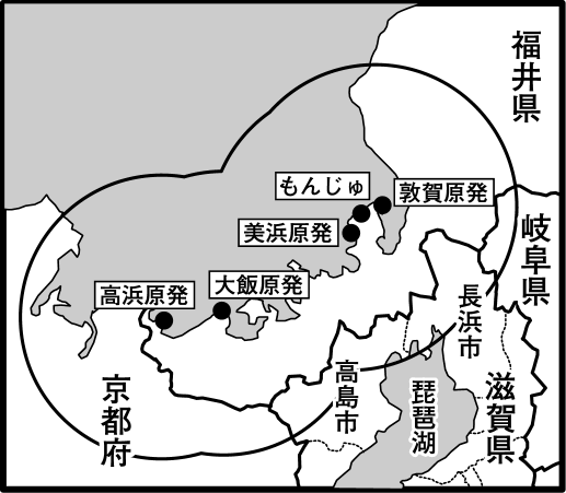 原子力安全委の見直し案 原発防災地域30キロに拡大