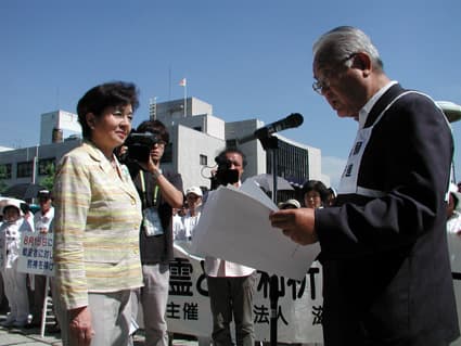 平和の尊さ、次の世代に 県遺族会がリレー行進で訴え