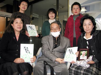 がん患者の精神的苦しみ支えたい 患者団体が県民による体験集発刊