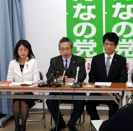 みんなの党 衆院滋賀二区の公認候補