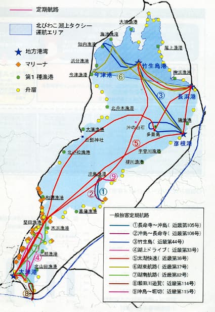 官民で湖上交通活性化推進協 県が旗振り、5月発足