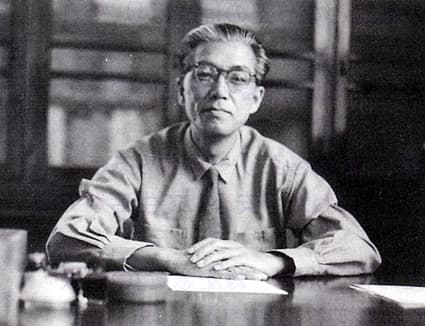 糸賀一雄記念 奨励賞をしが未来賞に改称