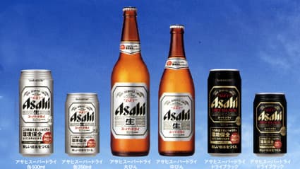 アサヒビールが『スーパードライ』で