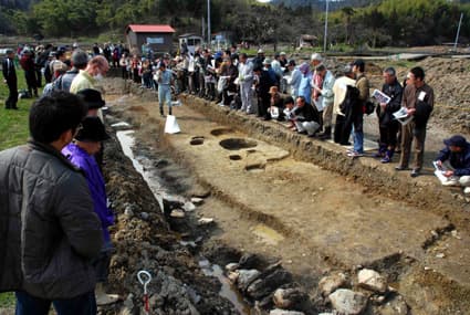 佐和山城跡など県内8遺跡 発掘調査報告書を刊行