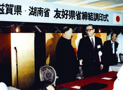 次世代につなぐ日中友好の絆