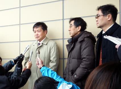 放射性チップ不法投棄問題