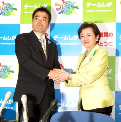 知事選 三日月氏が立候補を正式表明