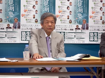 琵琶湖塾長の田原総一朗氏が会見「新しい出発の手掛かりに」