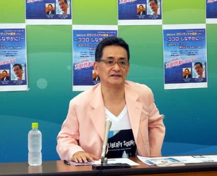 タレントの立原啓裕さん「しなやかで強い心育む」