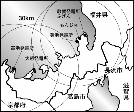 原発の姿勢ただす