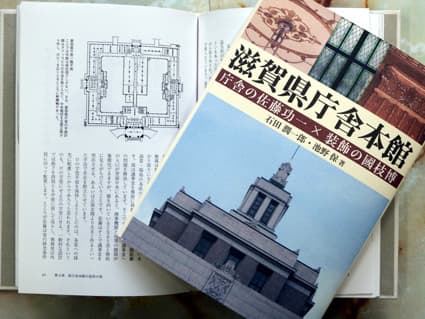 戦前期最後の傑作