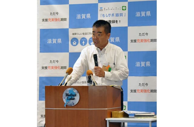 9月県会 県が補正予算案約642億円提出