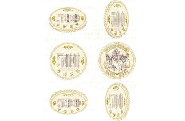 新500円硬貨今年11月から